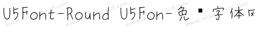 U5Font-Round U5Fon字体转换